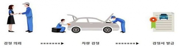 20250910212937_d54e7ae4f722f86a1b636595da20f731_nuar.png